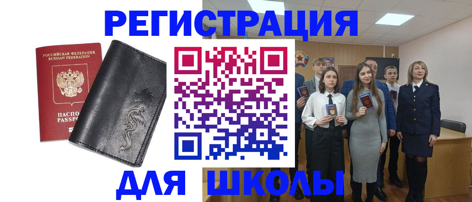 форма 3 в Красноярске